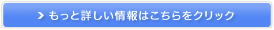 IE~jk@u[X^[EH[^[̔TCg